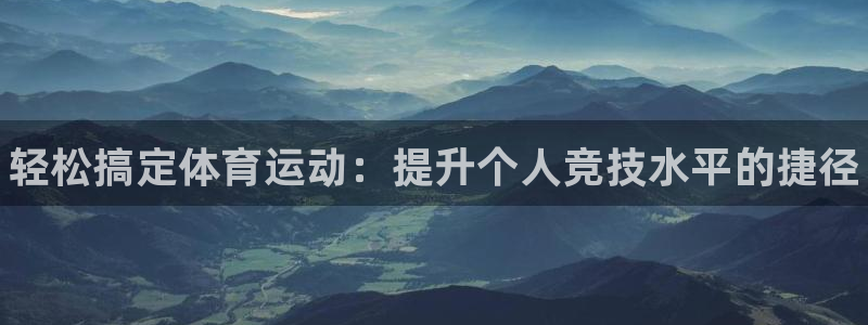 欧亿体育官方正版app集团E.ON