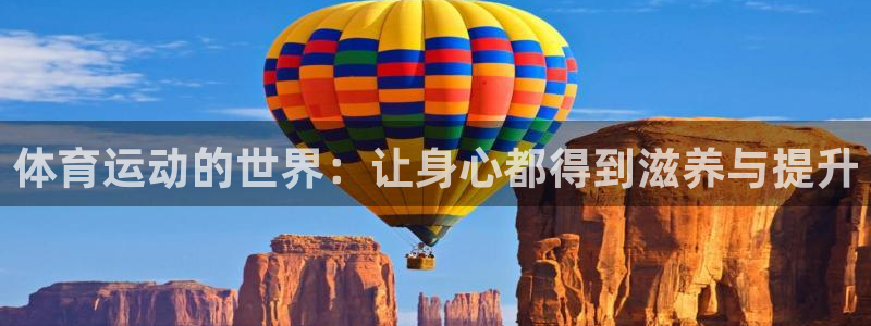 欧亿体育官方正版app娱乐40996